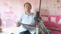 河南坠子《罗成算卦》