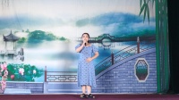 越剧《追鱼说什么姻缘本是前生定》