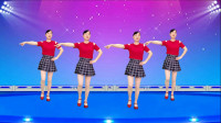 2021新歌广场舞《有啥不如有个好身体》句句