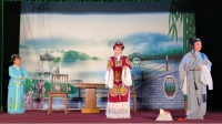 越剧彩唱《珍珠塔前见姑》