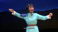 曲剧现代戏《赵堡1945》