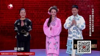 新三岔口下载