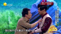 神秘岛下载