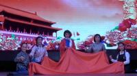京剧《江姐》选段 绣红旗