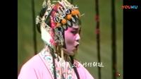 曲剧《包公勘御状》全剧