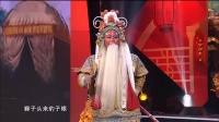 秦腔选段《下河东 赶驾》周至县剧团演出