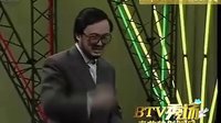 婚姻变奏曲