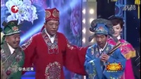 梁祝新传