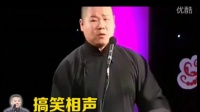 我当上了区长