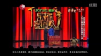 好尴尬