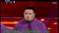马牛襟裾