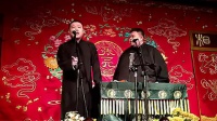 虎狼之势