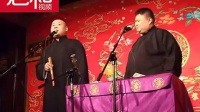 鞍马劳顿