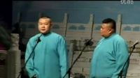 瞎马临池