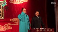 驴头不对马嘴