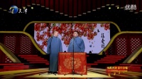 驽马恋栈豆
