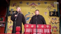 厉兵秣马