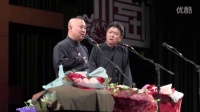 报喜不报忧