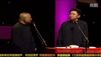 单身贵族