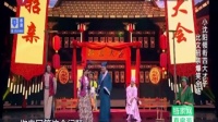 人偶舞
