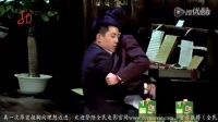 节能环保下载