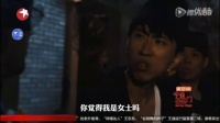 炒鸡英雄APP