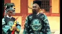 大鼓书《四萍传》 (13)