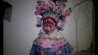 大鼓书《四萍传》 (5)