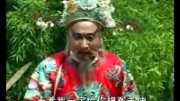 大鼓书《四萍传》 (11)