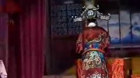 越剧《仇人对亲》上集
