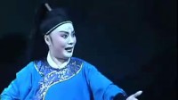 越剧《倾国佳人》下集