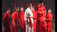 中国功夫
