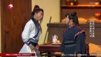 刺杀
