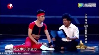 俄国少女