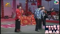 洞房礼烛下载