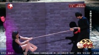 左右特工下载