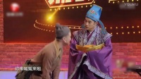 梁山伯与祝英台下载