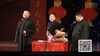 竹板书