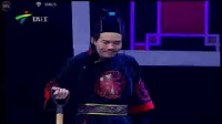 请客吃饭