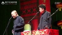 带老伴去偷饲料