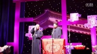 于谦厕所被绑架