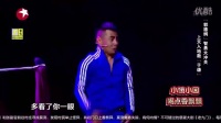 郭德纲智勇大冲关上天入地救于谦