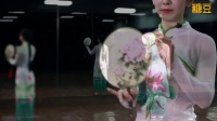 糖豆广场舞课堂《桃花渡》下载