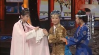 黛玉进府