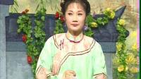 庐剧《半把剪刀》 3