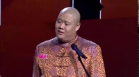 夫妻之间