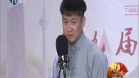 聚宝盆