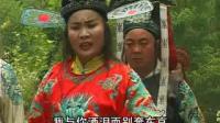 大鼓书《断臂姻缘》 (4)