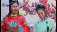 琴书《断臂姻缘》 (5)