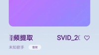 北京趣事
